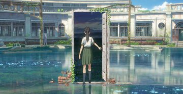 © Suzume, Makoto Shinkai, JP 2022